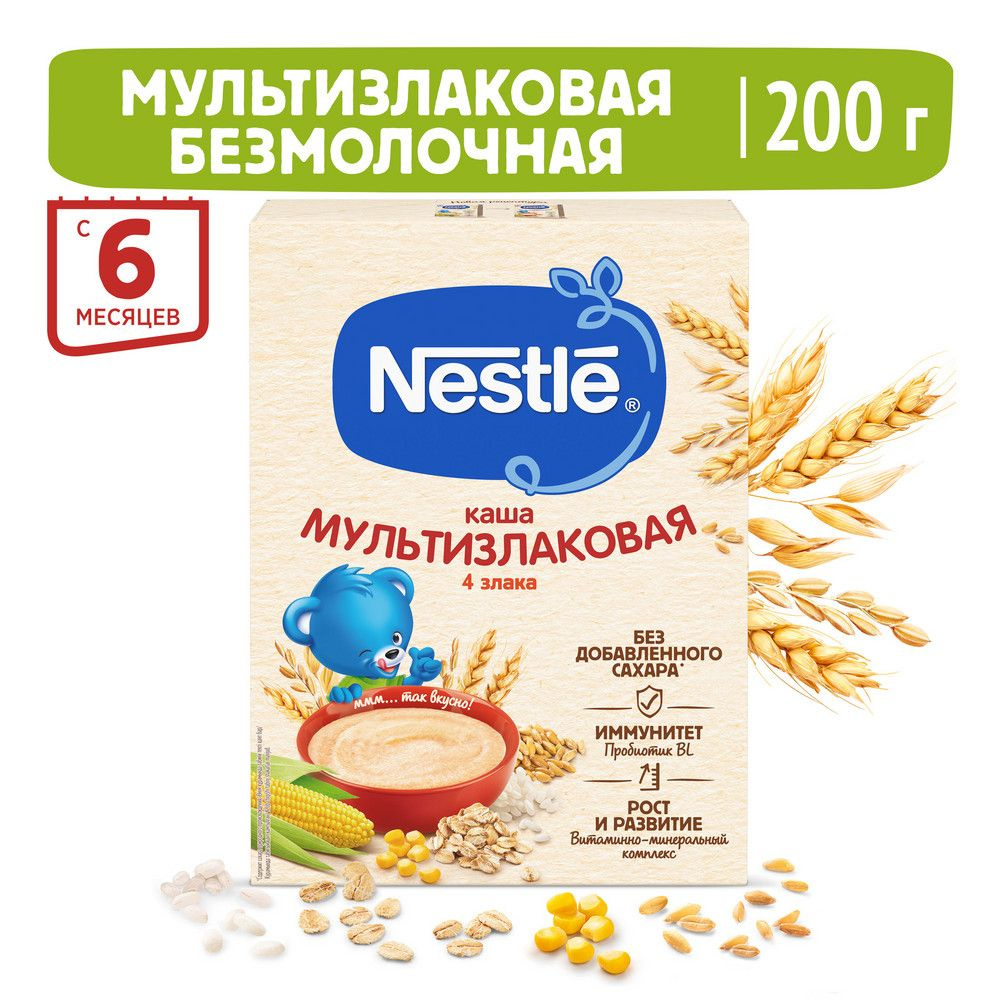 Каша Nestle мультизлаковая безмолочная с 6 месяцев 200 г #1