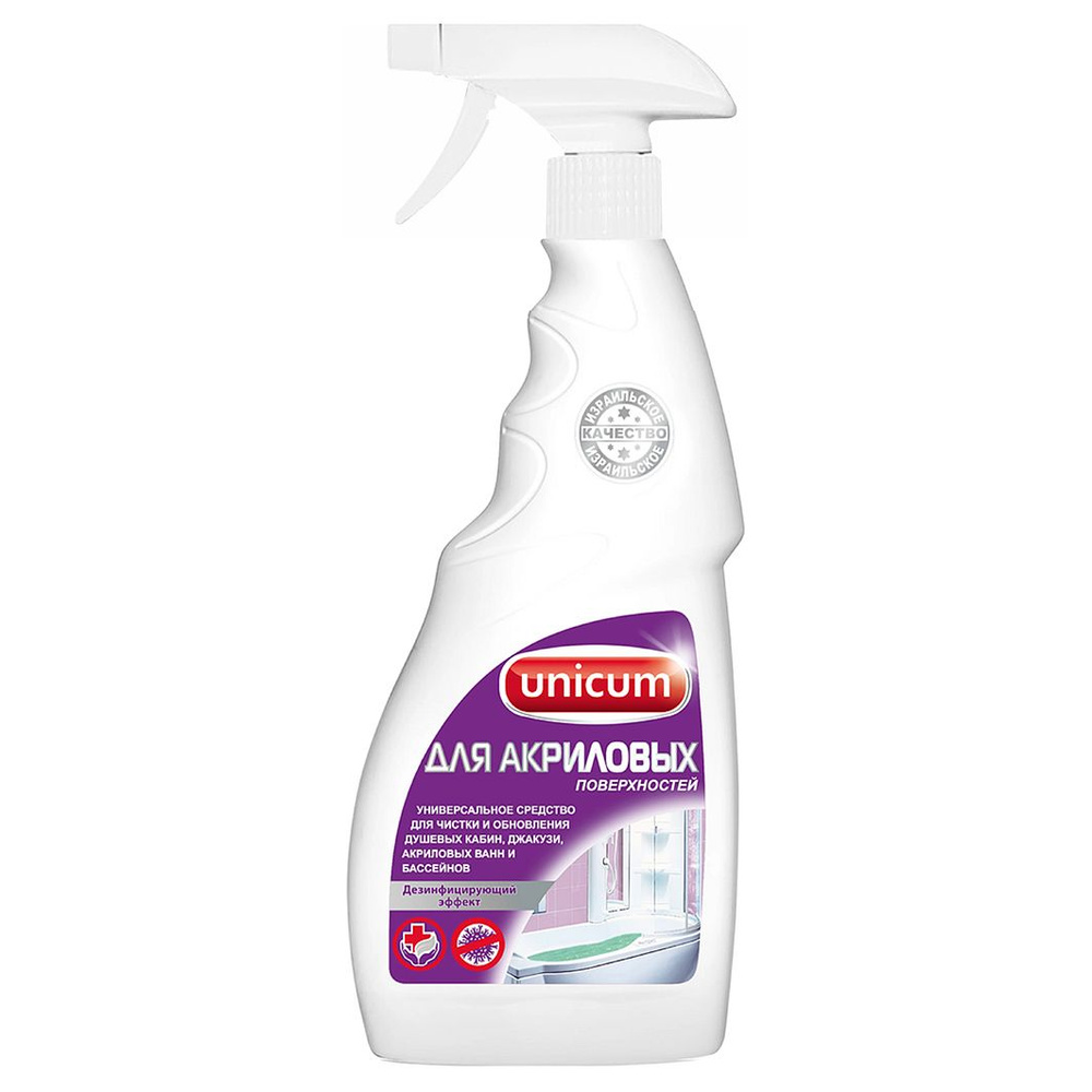 Unicum Средство для чистки акриловых ванн и душевых кабин, 500мл спрей  #1