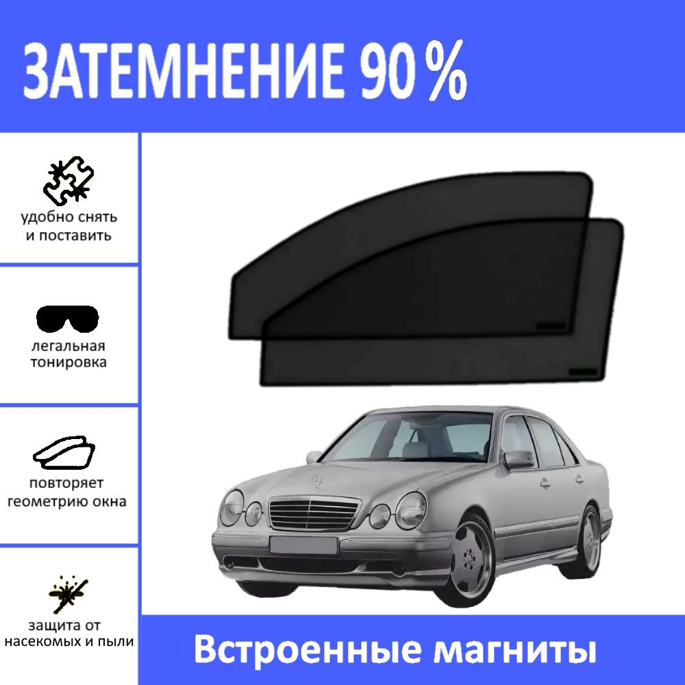 Besyck Шторка солнцезащитная 60 см, затемнение: 90% #1