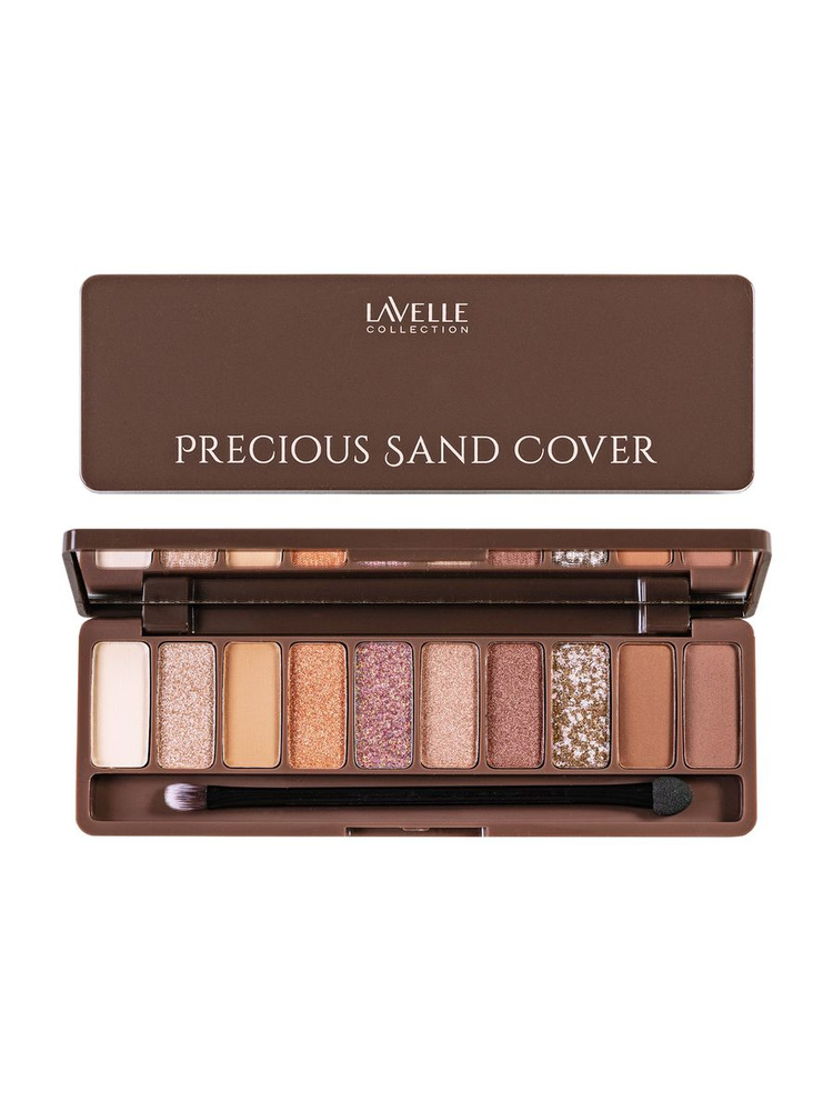 LAVELLE COLLECTION Палетка теней для век Precious Sand Cover, 15 г, 03 Peach-Beige  #1