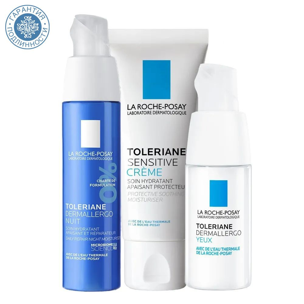 La Roche-Posay Набор Toleriane для увлажнения чувствительной кожи: крем 40 мл + уход для век 20 мл + #1