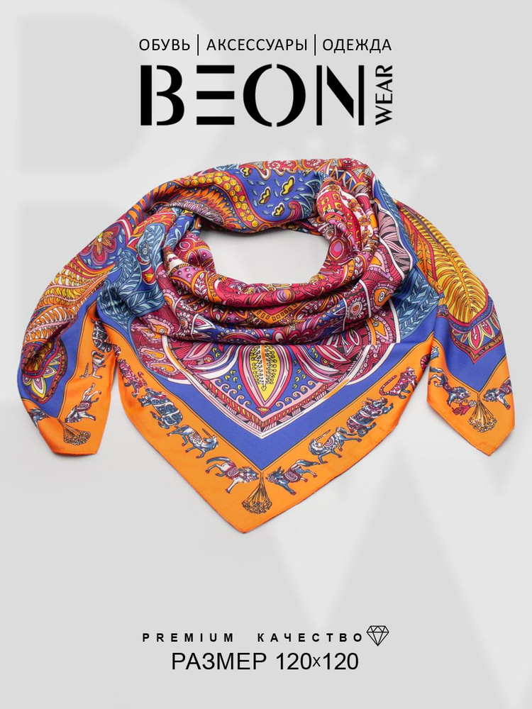 Платок Beon Wear #1