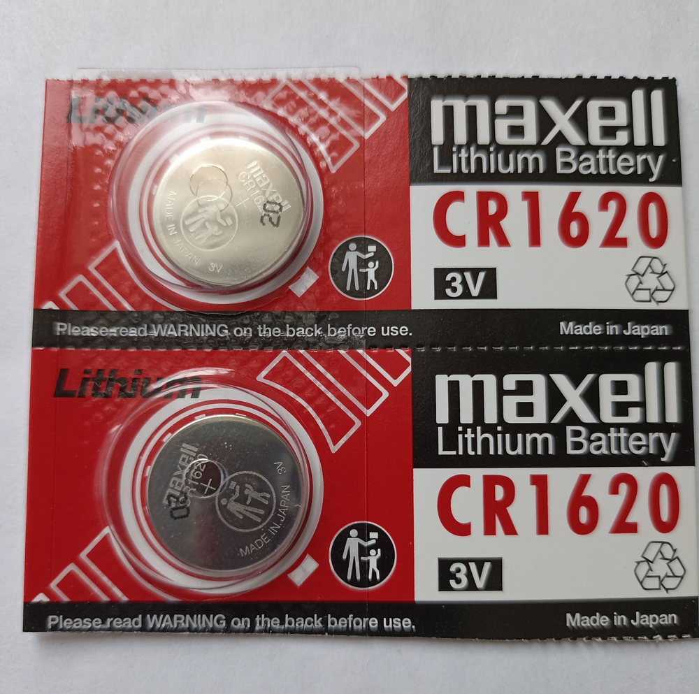 Maxell Батарейка CR1620, Li-ion тип, 2 шт #1