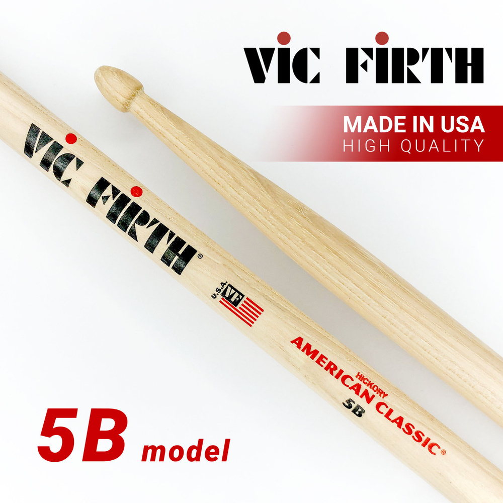 Барабанные палочки Vic Firth American Classic Drumsticks - 5B - Wood Tip #1