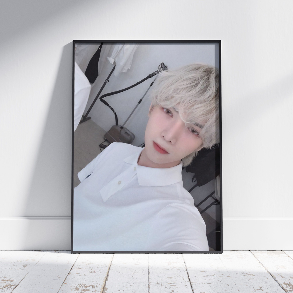 Плакат на стену для интерьера ATEEZ (Юнхо - Yunho 19) - Постер по K-POP музыке формата A3 (30x42 см) #1