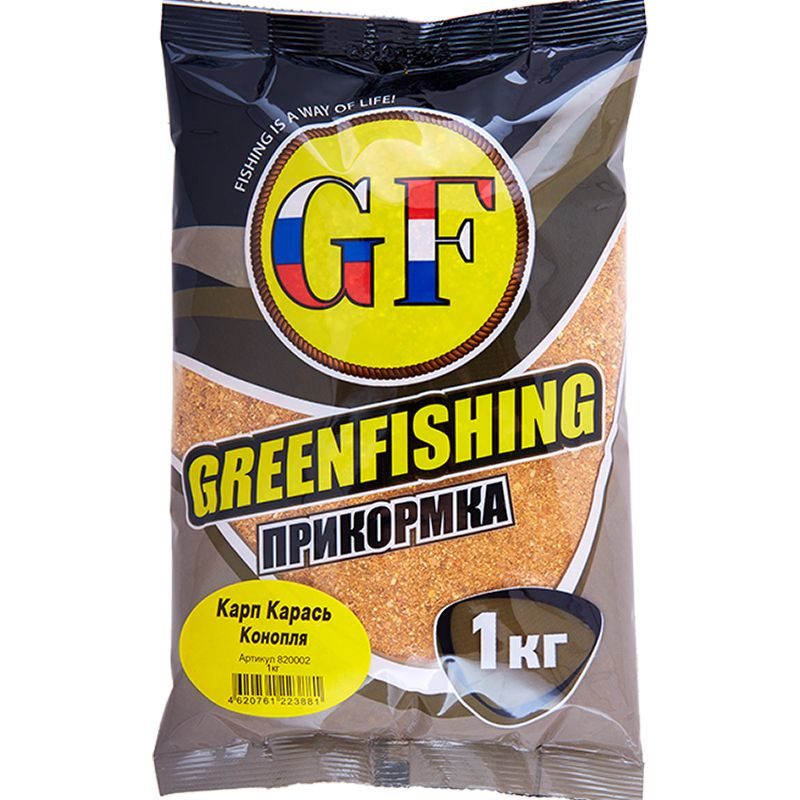 Прикормка натуральная GreenFishing GF Карп-Карась Конопля 1 кг / Товары для рыбалки / Фидерная ловля #1