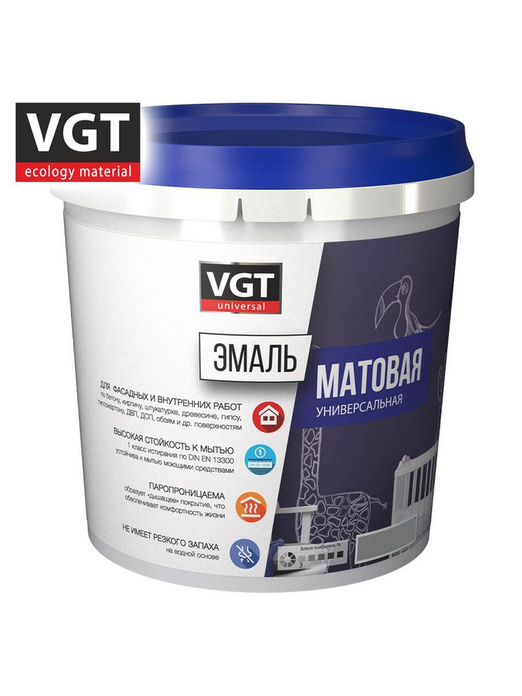 VGT Эмаль акриловая матовая, Матовое покрытие, 0.8 кг, белый  #1
