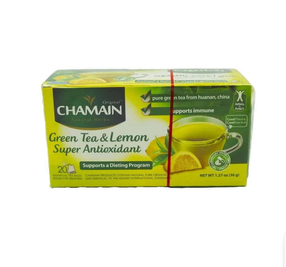 Чай натуральный ЗЕЛЕНЫЙ с ЛИМОНОМ / пакетированный чай "Chamain" 40 гр. / Сирия  #1