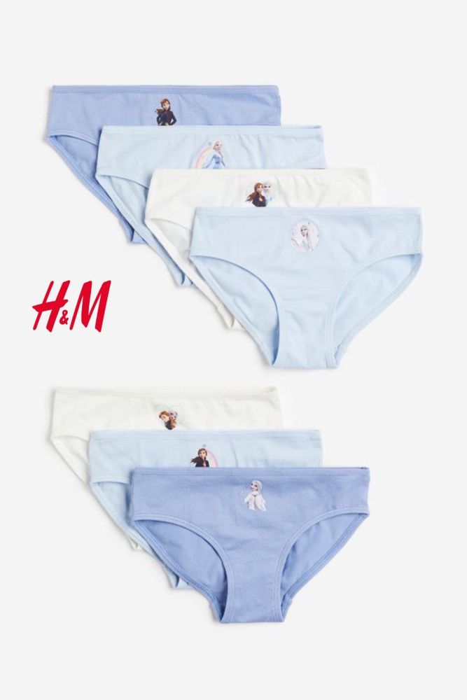 Трусы брифы H&M, 7 шт #1