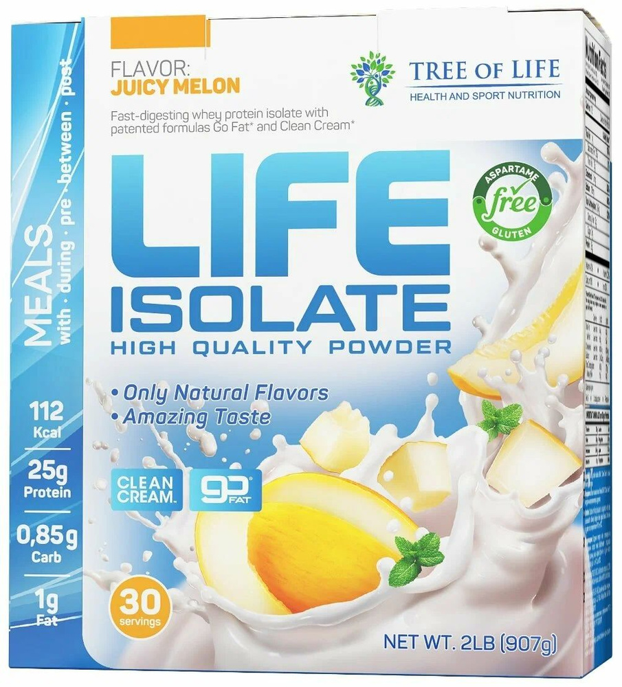 Изолят Tree of Life Isolate 0.9 кг Дыня #1