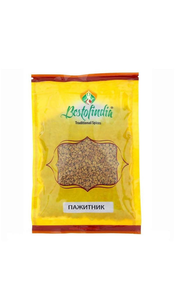 Пажитник семена, Индия, Бестофиндия (fenugreek seeds Bestofindia) 100г  #1