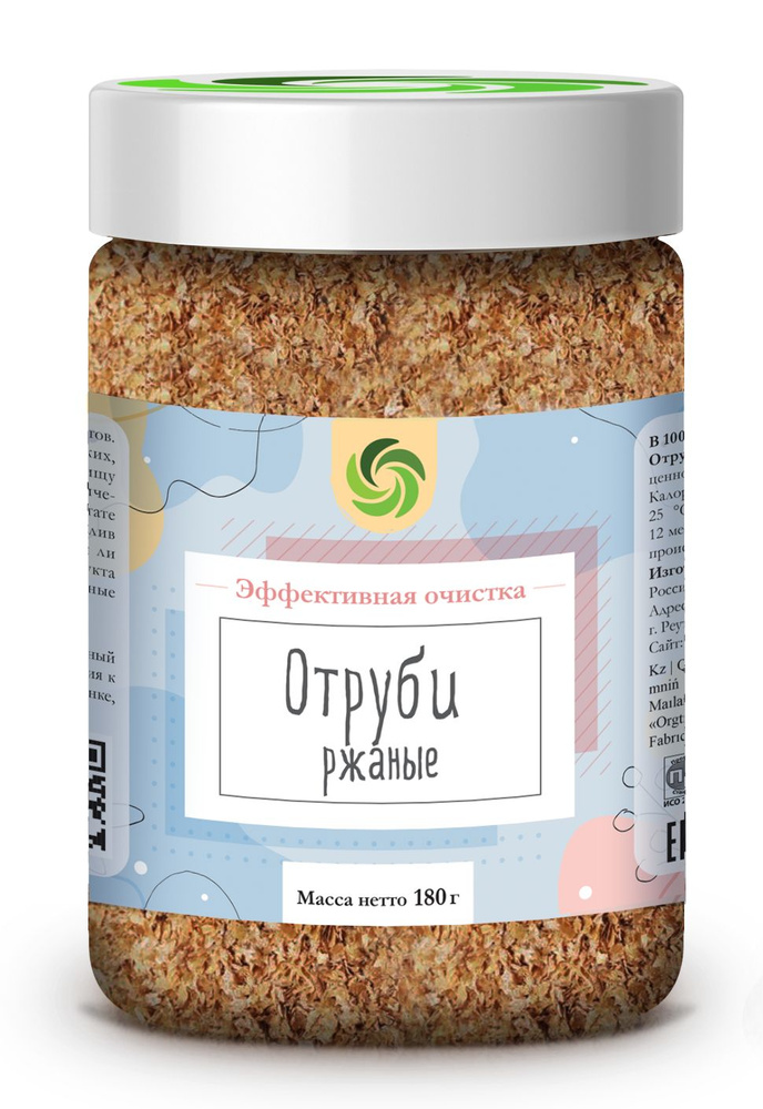 Ржаные отруби Оргтиум (эффективная очистка), 2 шт. по 180 гр. для похудения, очищение организма, здоровый #1