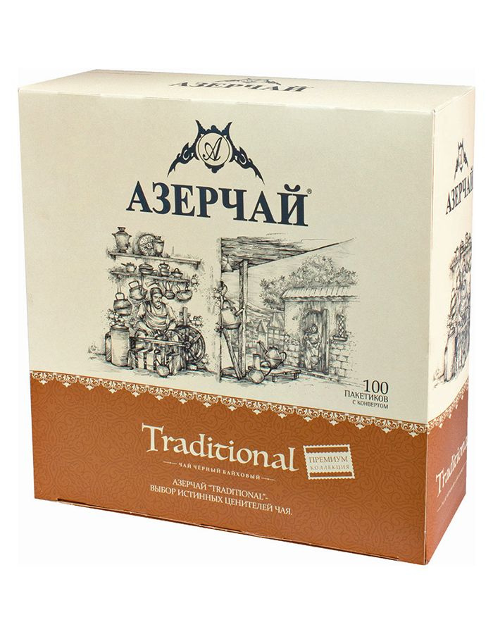 Чай чёрный Азерчай Traditional Premium Collection, 1.8 гр x 100 пакетиков #1