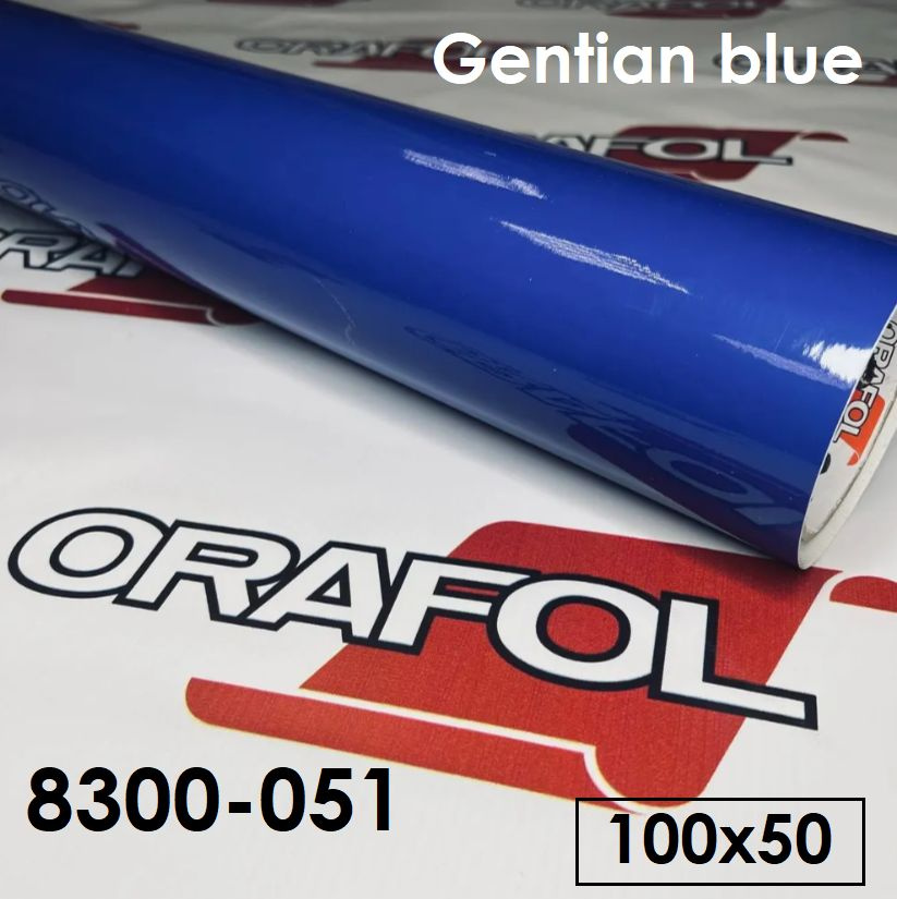 Пленка для тонировки фар ORACAL 8300-51 цвет генцианово - голубой 100х50 см  #1