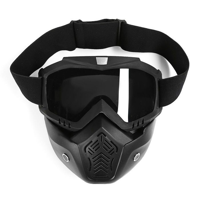 Очки-маска для езды на мототехнике Sima-land разборные, стекло с затемнением, черные (4295615)  #1