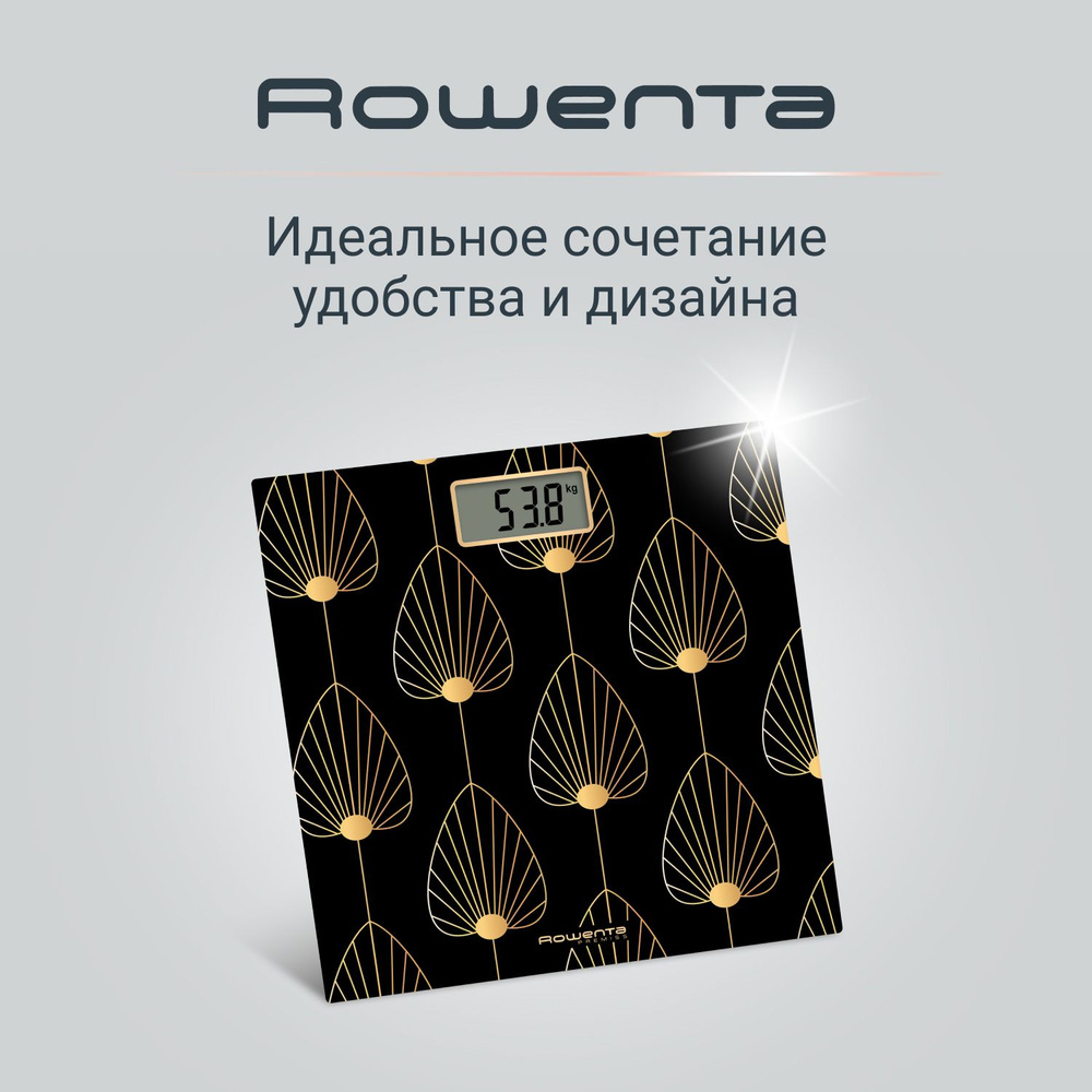 Rowenta Напольные весы BS1438V0, нагрузка 150 кг, точность 100 г #1