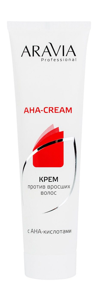 Крем против вросших волос после депиляции с АНА-кислотами -Cream, 100 мл  #1