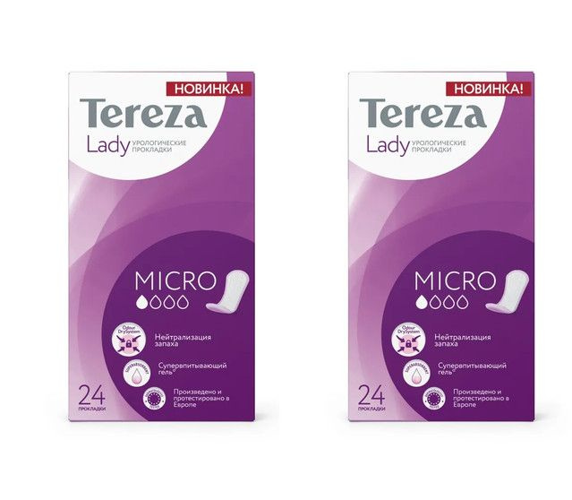 TerezaLady Прокладки урологические женские Micro, 24 шт/уп, 2 уп #1