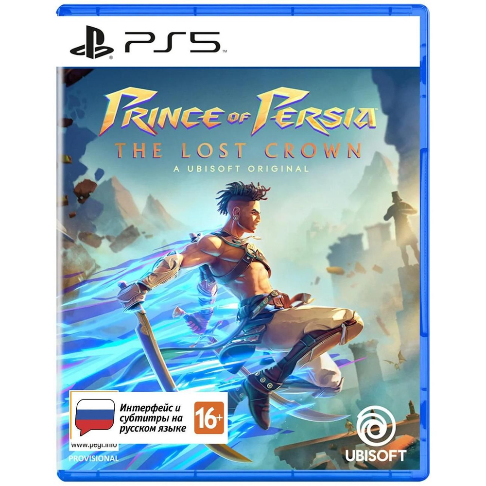 Игра Prince of Persia: The Lost Crown Стандартное изда (PlayStation 5, Русские субтитры)  #1