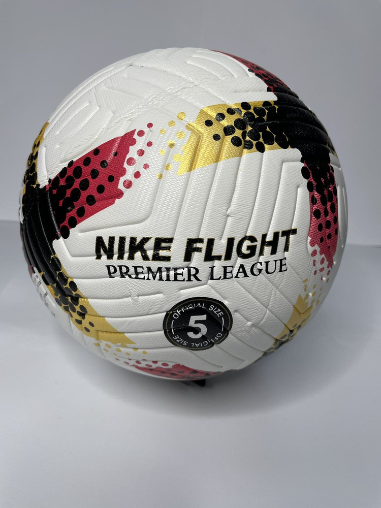 Футбольный мяч, 5 размер, желтый #1