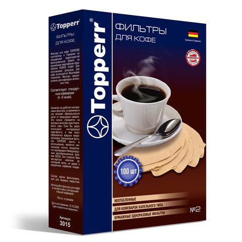 Фильтр TOPPERR №2 для кофеварок, бумажный, неотбеленный, 100 штук, 3015  #1