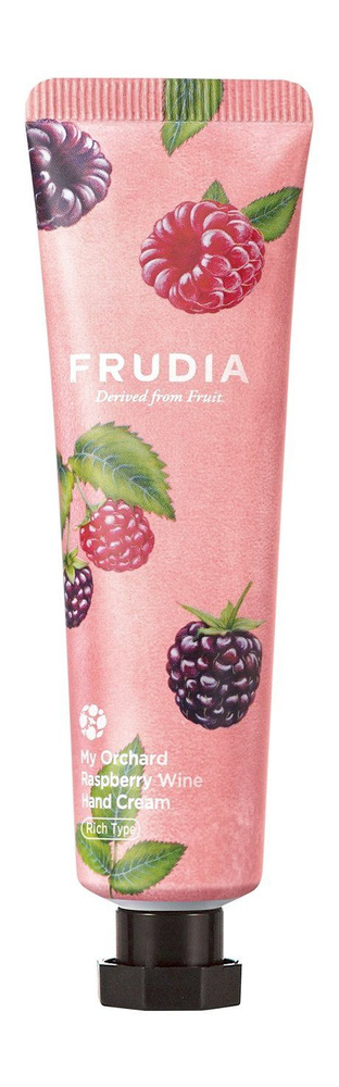 Питательный крем для рук с экстрактом дикой малины My Orchard Rich pe Hand Cream Raspberry Wine  #1