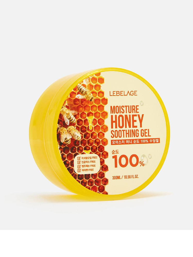 Lebelage / Гель для лица и тела универсальный с медом LEBELAGE MOISTURE HONEY PURITY 100% SOOTHING GEL #1