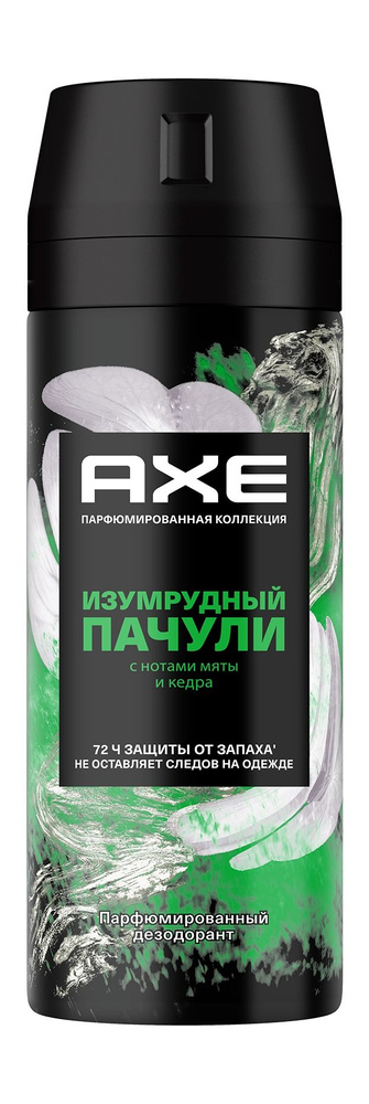 Axe Дезодорант 150 мл #1