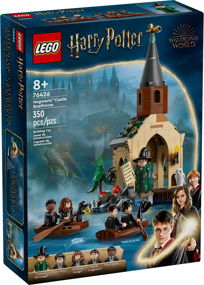 Конструктор LEGO Harry Potter 76426 Лодочный домик в замке Хогвартс  #1