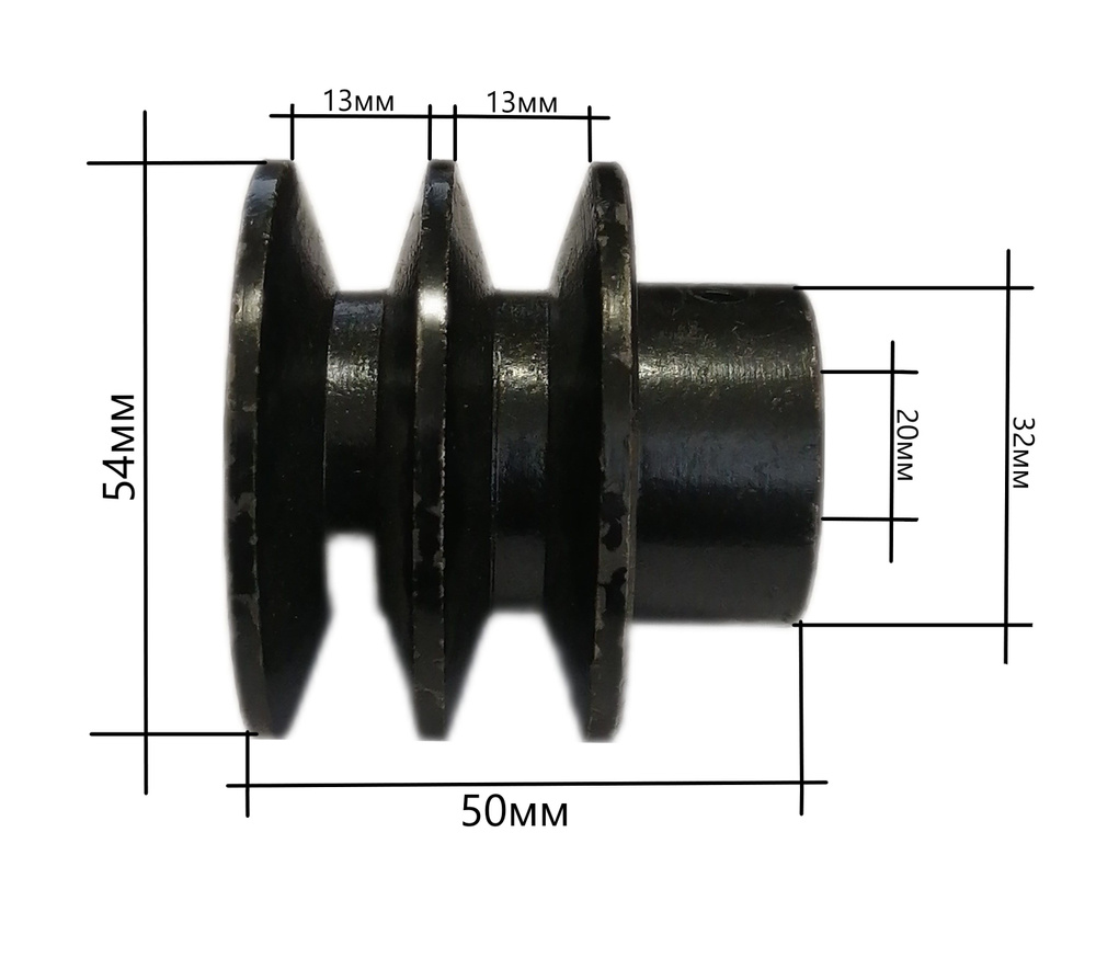 Шкив с выступом для двигателя 2-х ручейный 20мм. #1