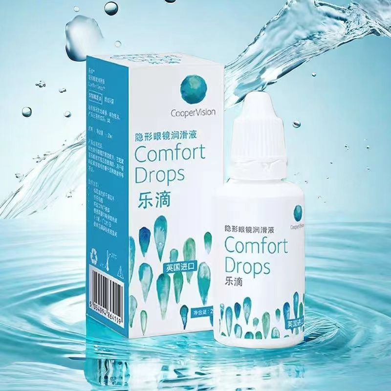 Капли увлажняющее для глаз Comfort Drops,20мл/Комфорт дропс КуперВижн CooperVision  #1