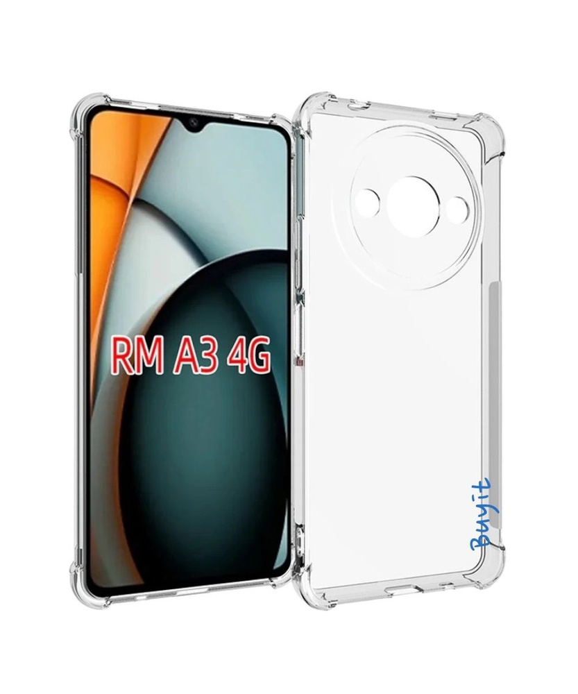 Противоударный чехол для Xiaomi Redmi A3 ( редми А3 ) прозрачный  #1