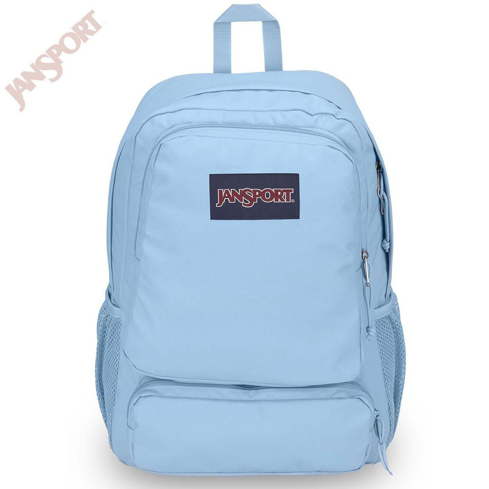 Рюкзак JanSport Doubletown Backpack голубой 29L #1