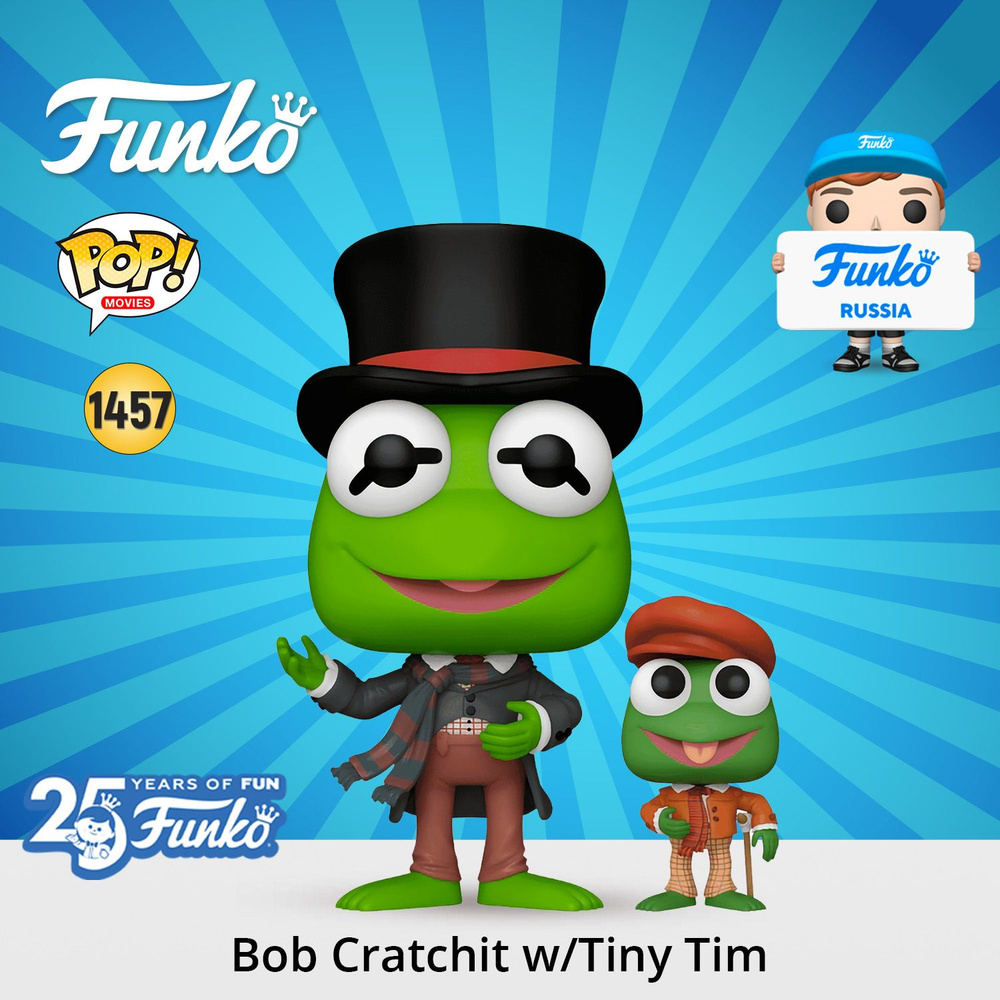 Фигурка Funko POP! Movies Disney Muppets Christmas Carol Bob Cratchit w/Tiny Tim/ Фанко ПОП По мотивам #1