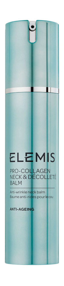 Лифтинг-бальзам для шеи и декольте Pro-Collagen Anti-Wrinkle Neck Balm, 50 мл  #1