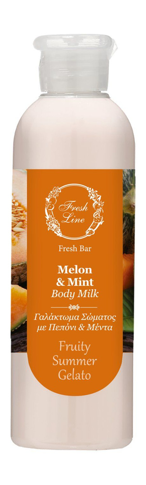 Молочко для тела с экстрактом мяты и дыни Melon and Mint Body Milk, 200 мл  #1