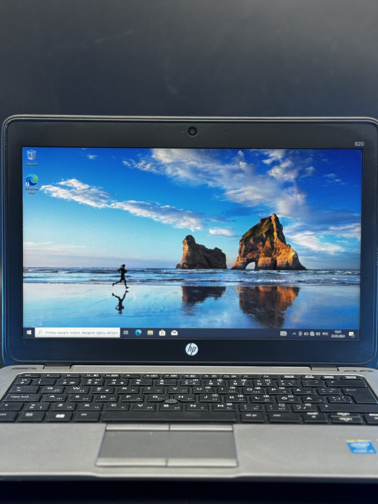 HP Elitebook 820 G2 Ноутбук 12.5", Intel Core i5-5300U, RAM 8 ГБ, SSD 128 ГБ, Intel HD Graphics 5500, #1