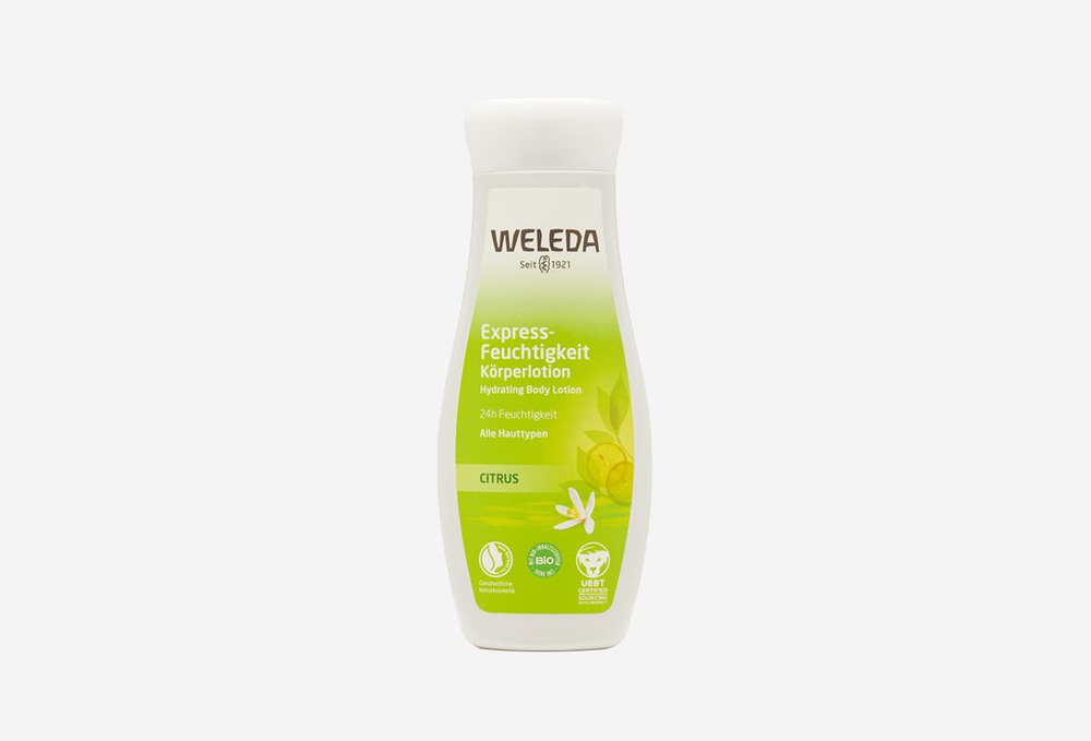 Цитрусовое освежающее молочко для тела Weleda Citrus Refreshing Body Lotion, 200 мл  #1