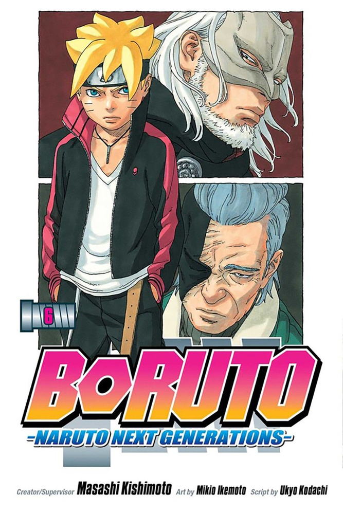 Boruto. Naruto Next Generations. Volume 6 / Книга на Английском #1