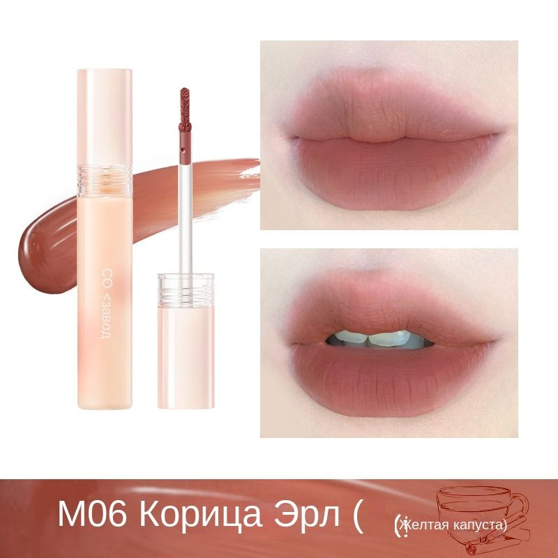 Judydoll Orange Water Mist Глазурь для губ #1