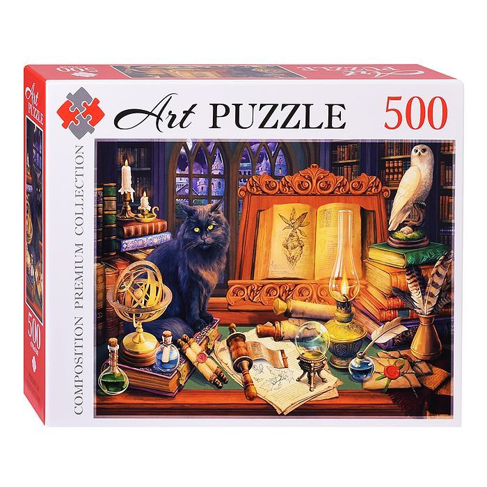 Пазлы 500 Artpuzzle "Магический натюрморт " #1