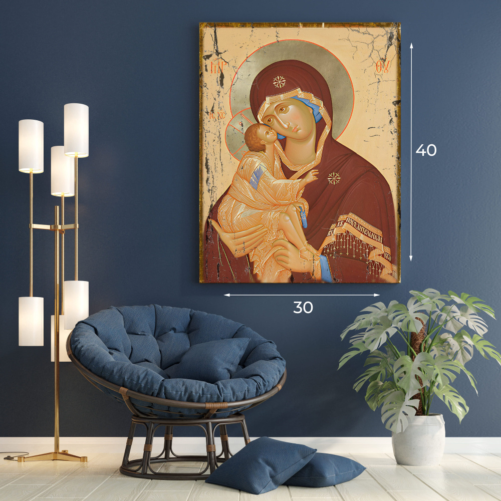 Освященная икона под старину на холсте "Богородица Донская", 30*40 см  #1