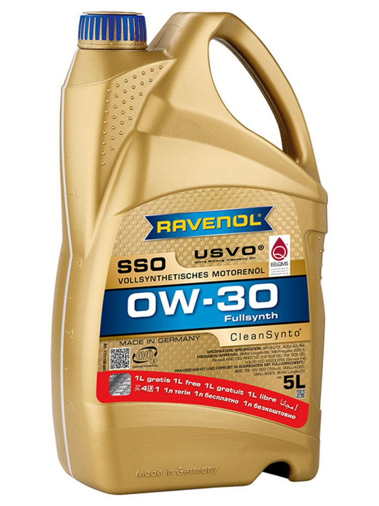 RAVENOL 0W-30 Масло моторное, Синтетическое, 5 л #1