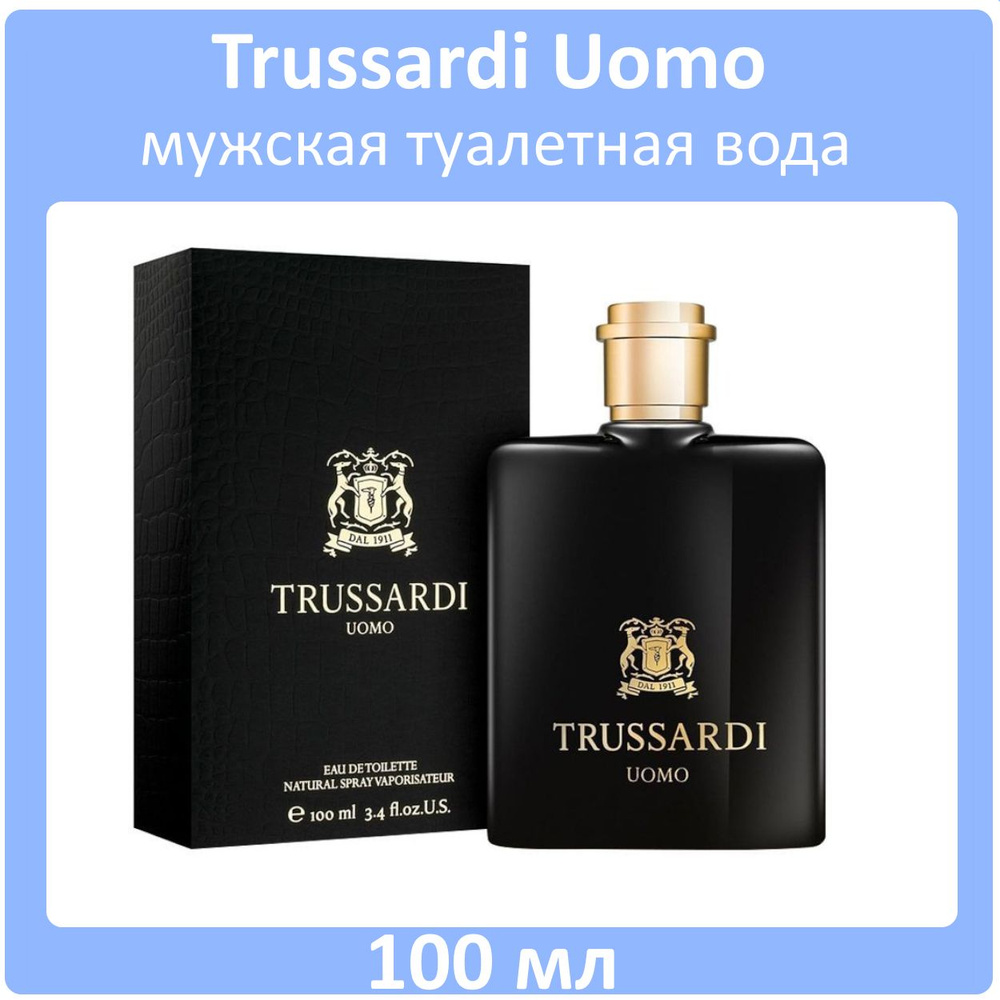 Trussardi Uomo Туалетная вода 100 мл #1