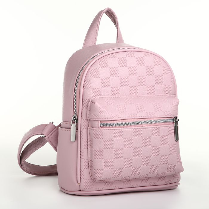 Рюкзак женский на молнии, цвет розовый #1