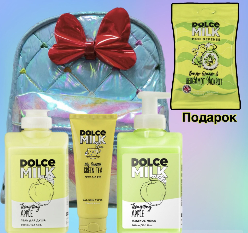 DOLCE MILK Средство для душа, 300 мл #1