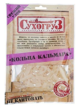 Снэки Сухогруз Кольца кальмара, 70г #1