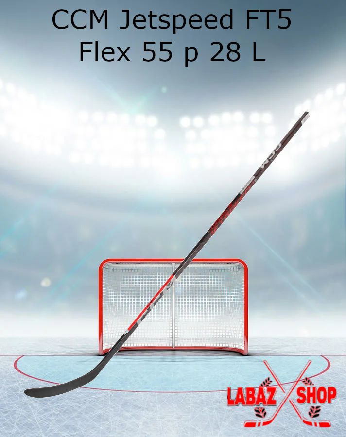 Клюшка CCM Jetspeed FT5 Hockeystick - Int.55p28 #1