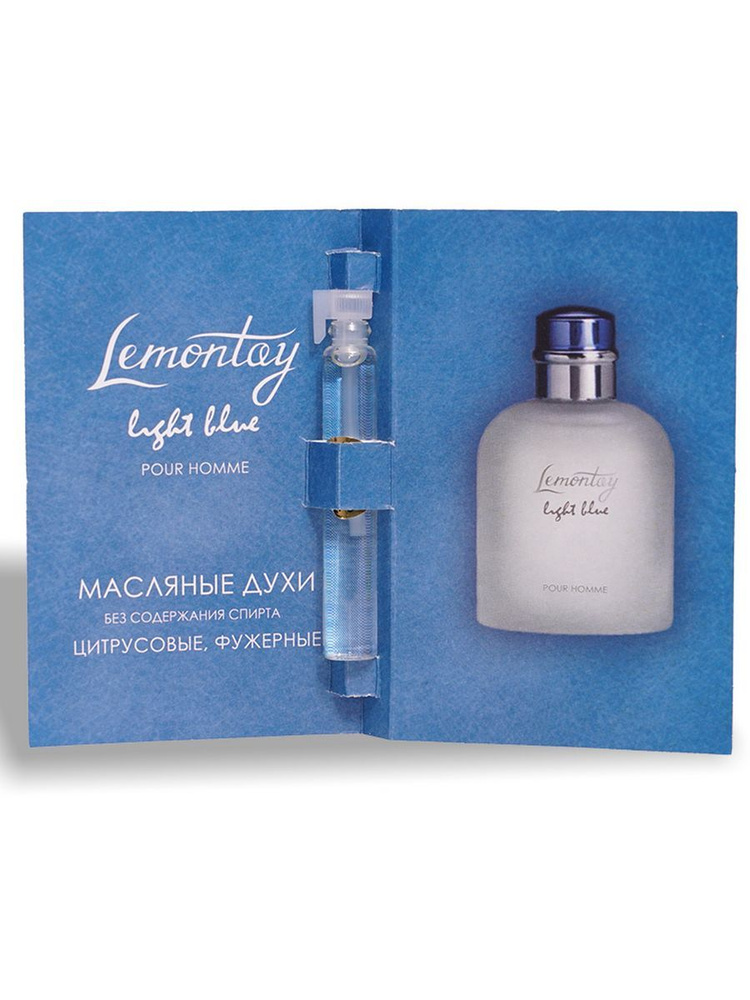 Lemontay №204, масляные духи мужские light blue forever, 3 мл #1