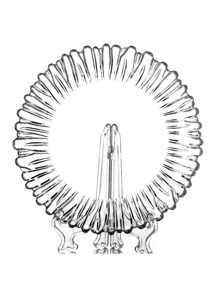 Тарелки набор из стекла Аврора 205 мм, 4 штуки #1